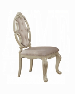 Ragenardus Side Chair (Set-2)