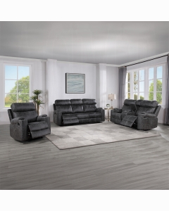 Hirah Motion Loveseat w/Console & USB Port