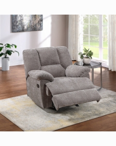 Benson Motion Glider Recliner