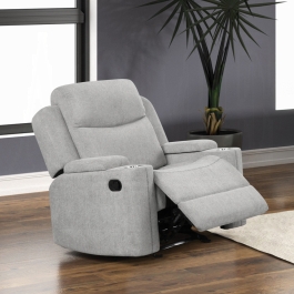 Galya Motion Glider Recliner