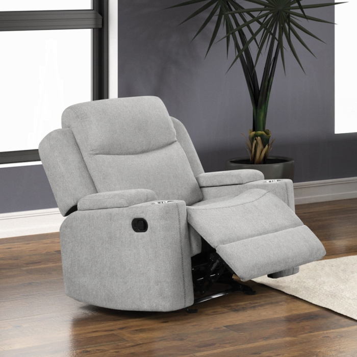 Galya Motion Glider Recliner